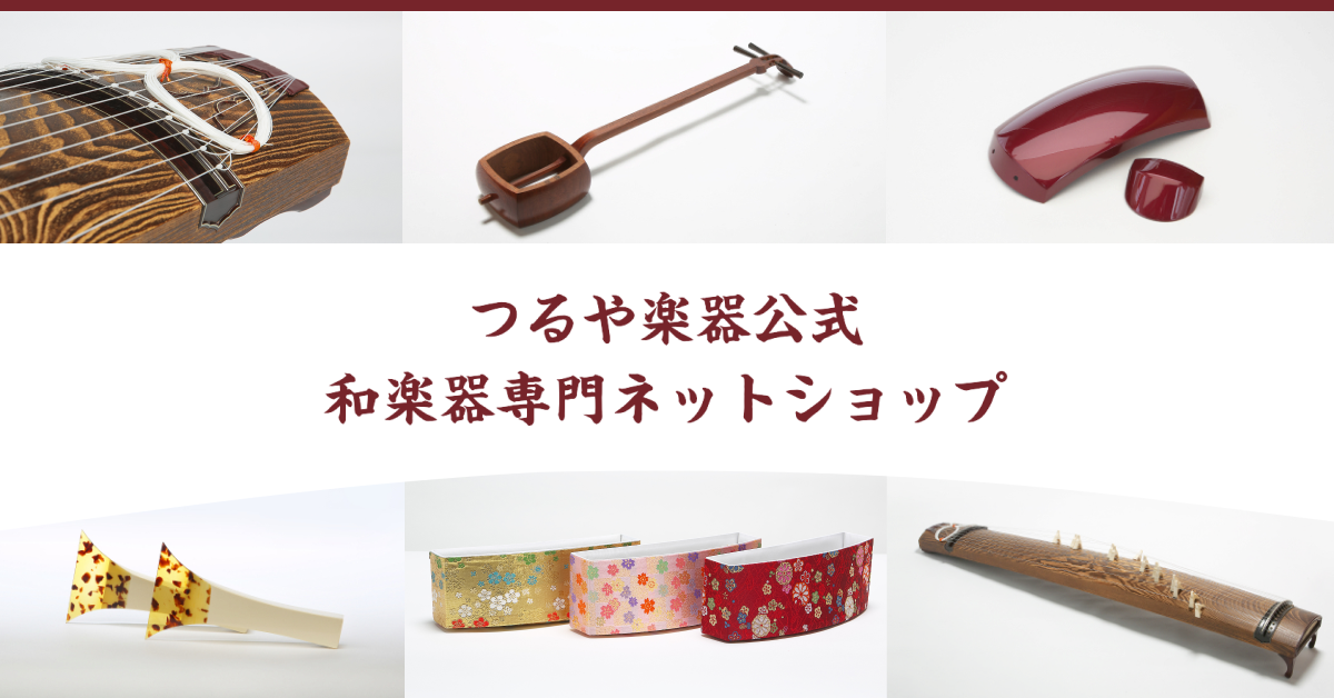 ogp.png?v=1663640625 ogp.png?v=1663640625