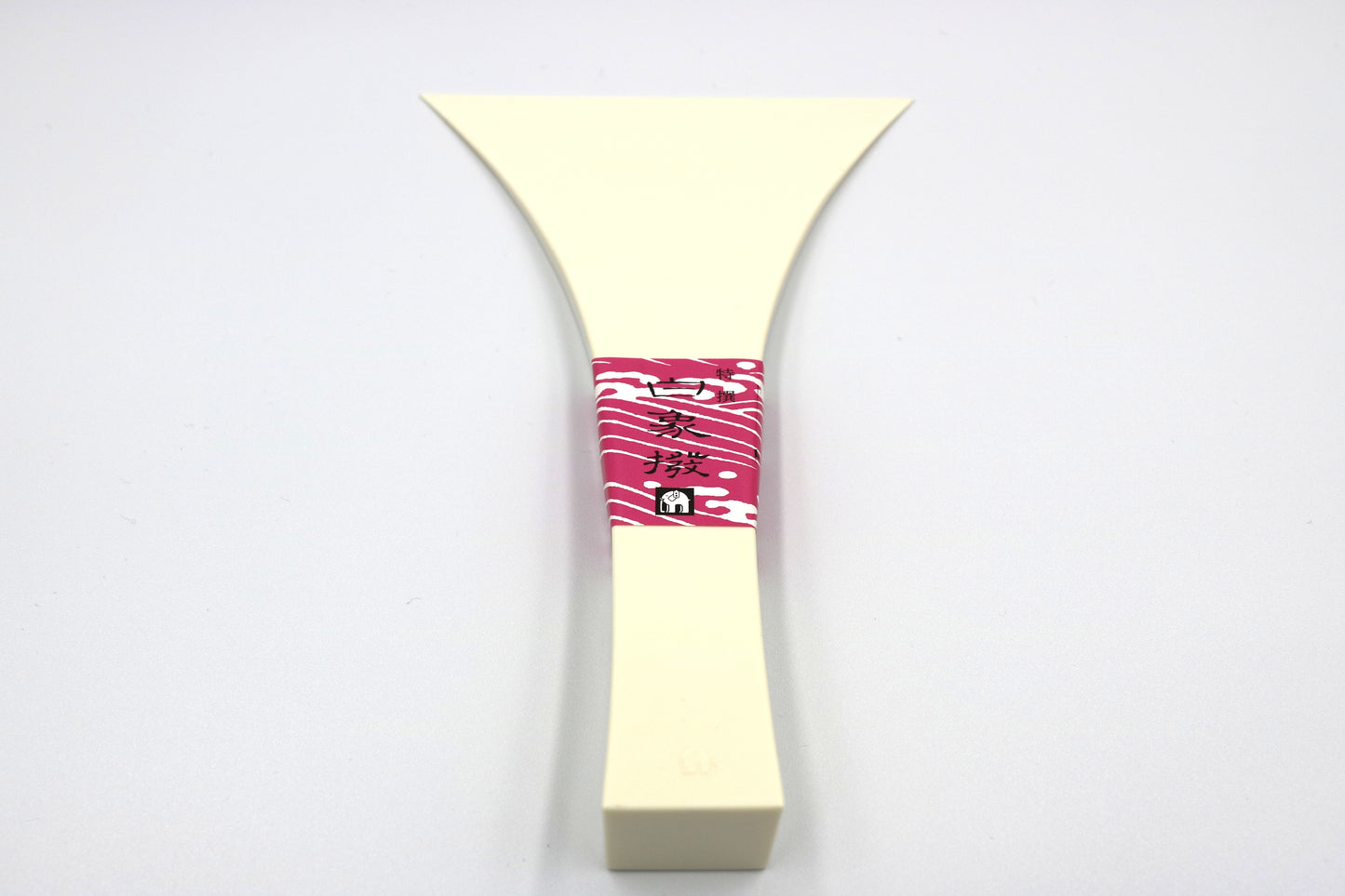 白象撥・津軽用(14)