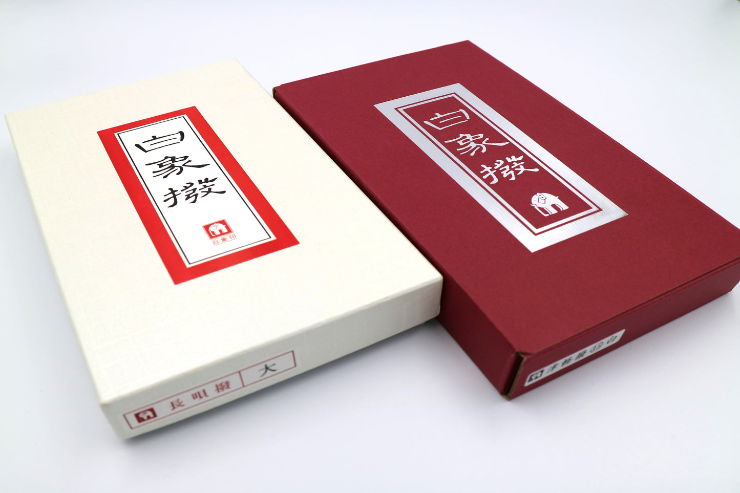 白象撥・津軽用(14)