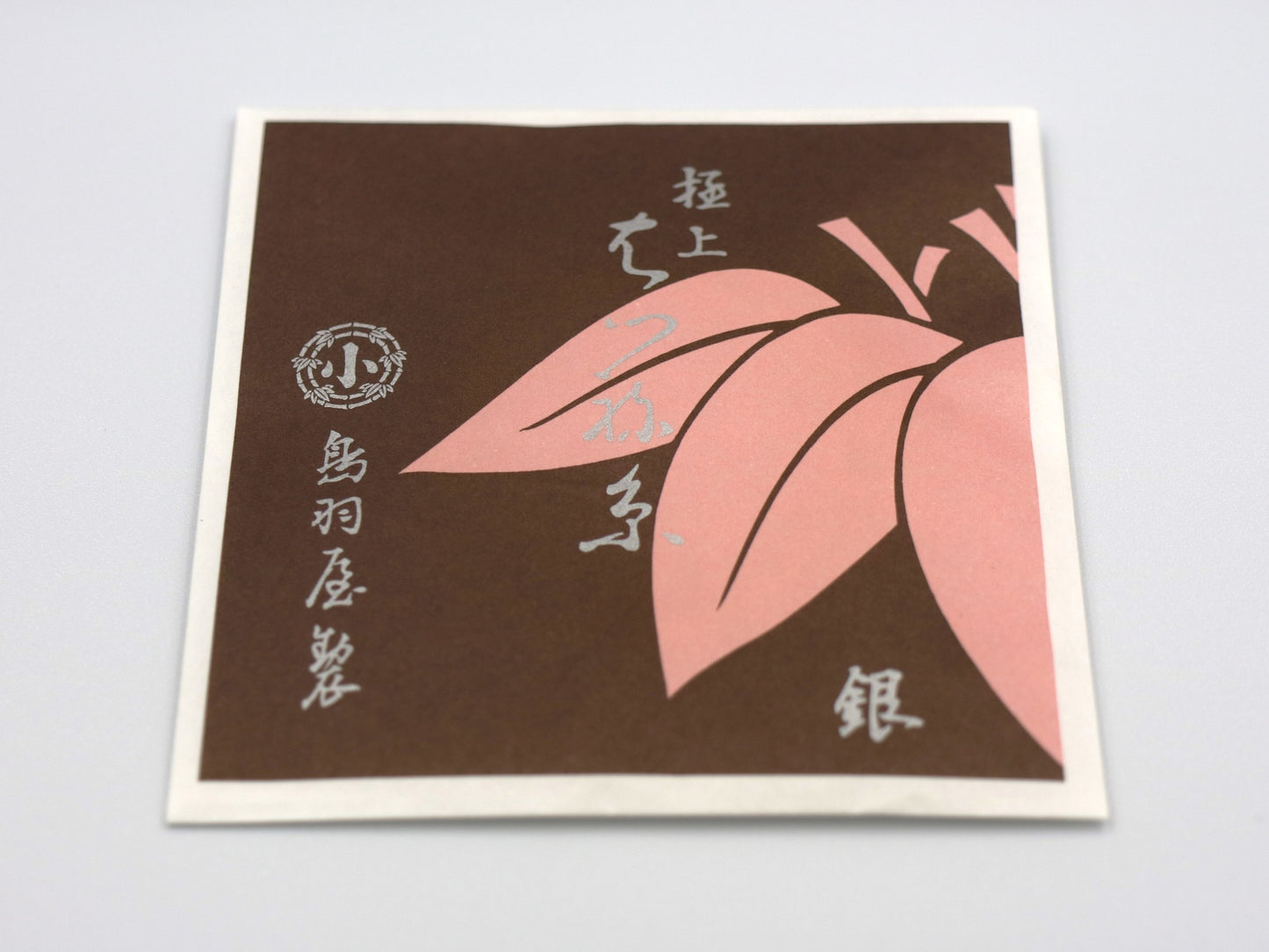 はつね糸(絹)　３の糸