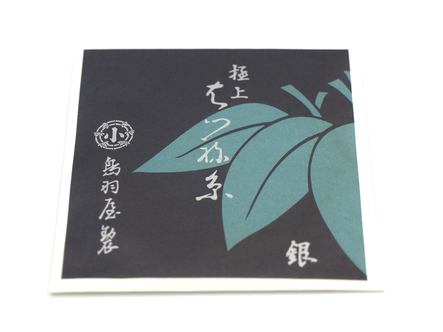 はつね糸(絹)　２の糸