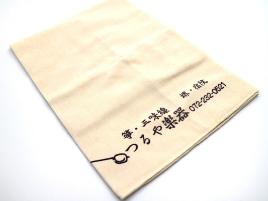つや布巾
