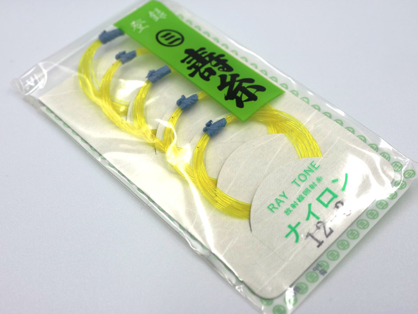 レイトーン ナイロン糸 3の糸